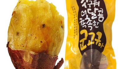 꿀팁! 전자레인지에 넣고 3분? 맛있는 고구마, 이렇게 먹어봐요!